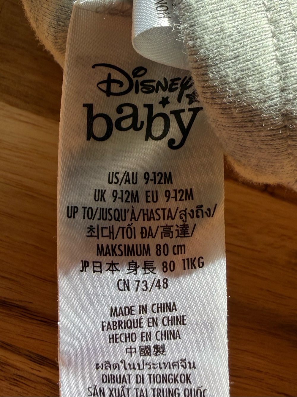 Disney Gray Baby One-Piece Bodysuit with Colorful Disneyland Graphic - Picture 4 of 5